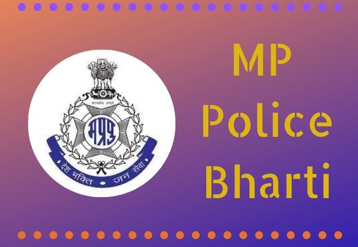 MP Police Recruitment