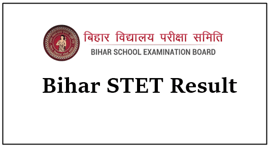 Bihar TET Result