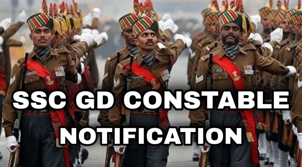 SSC GD Constable Recruitment 2022