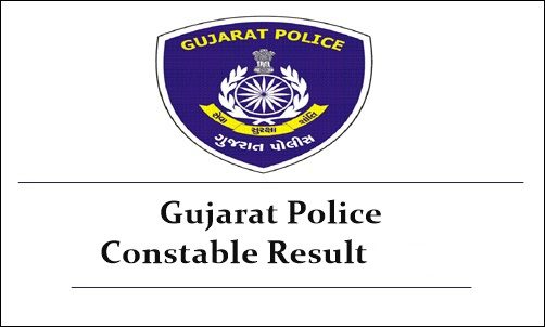 Gujarat Police Constable Result