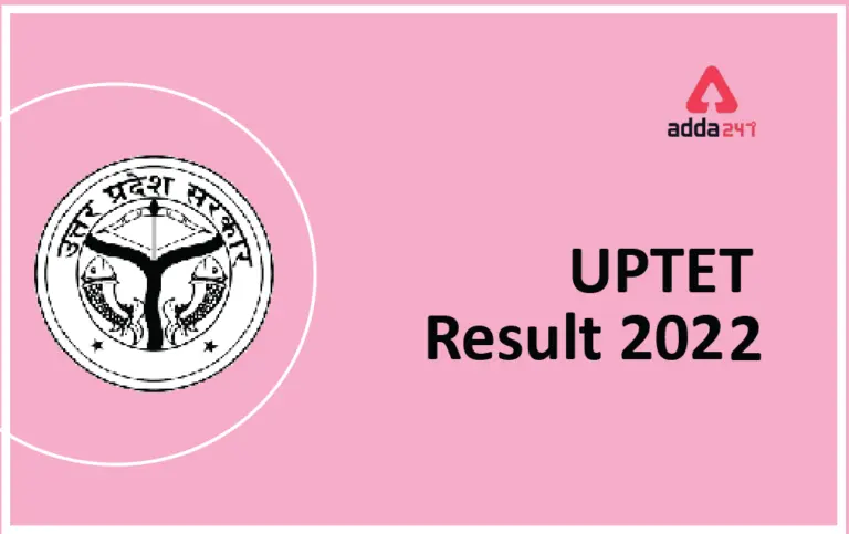 UPTET Result