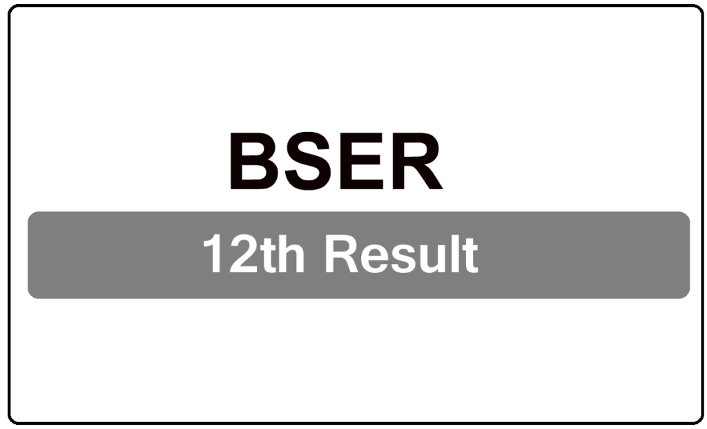 Rajasthan Board Class 12th Result 2022