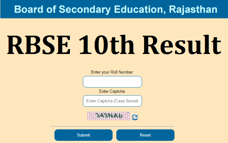 RBSE Class 10th Result 2021