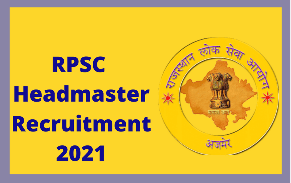 RPSC Headmaster Admit Card 2021