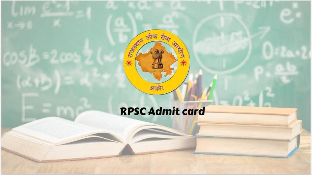 RPSC LDC Admit Card