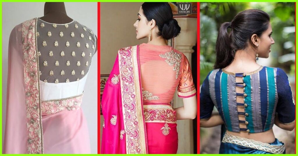 Blouses for Designer Sarees