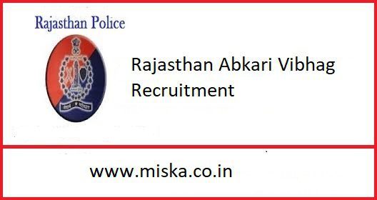 Abkari Vibhag Recruitment