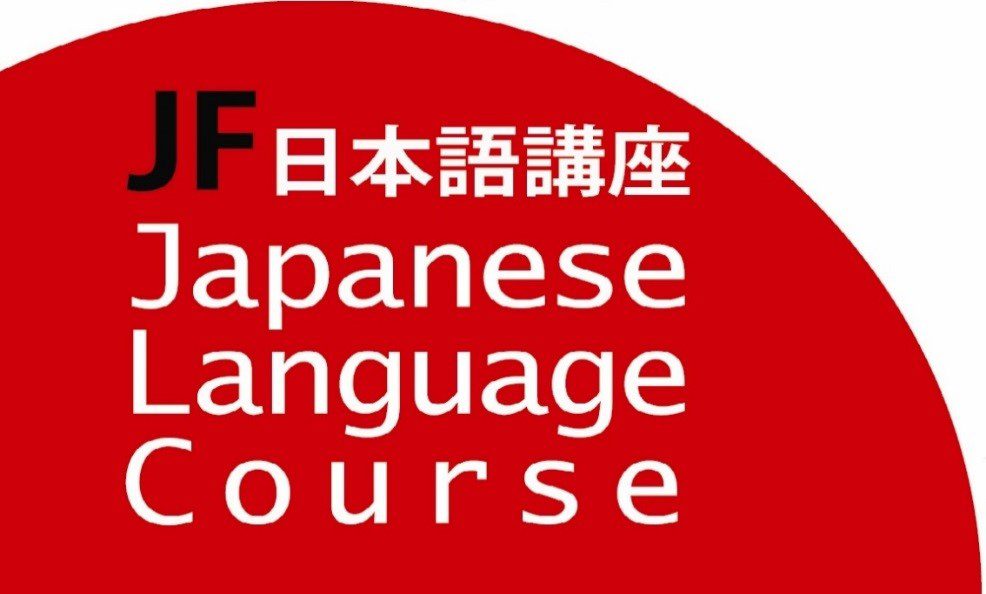 Top 10 Japanese Language Courses in India 2024