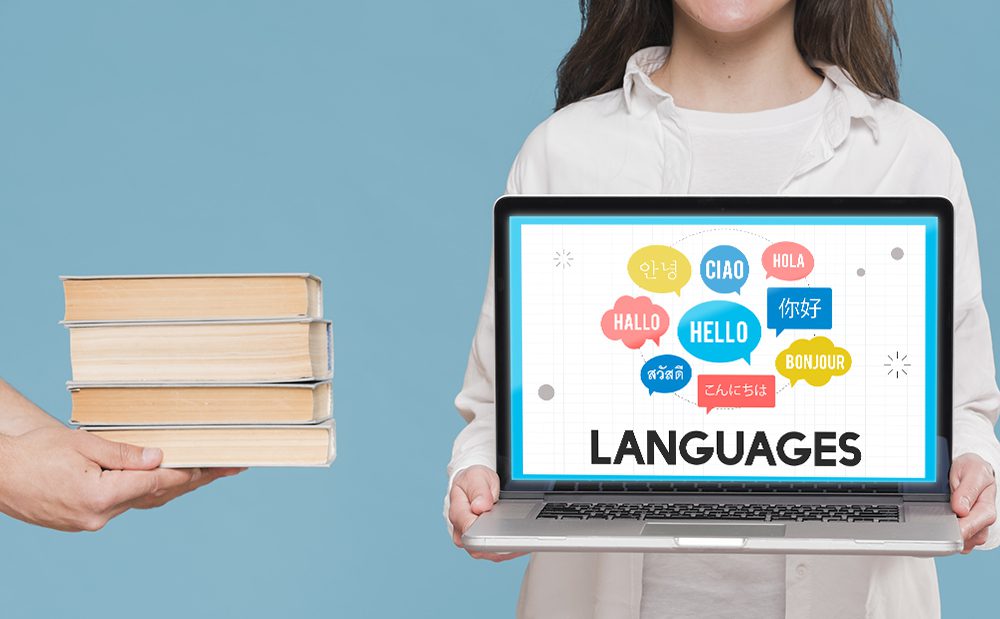 Language Learning Software