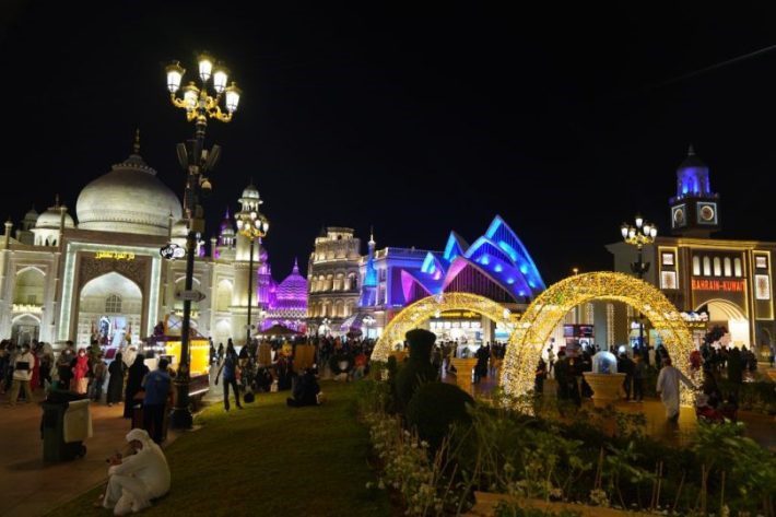 Dubai Theme Park